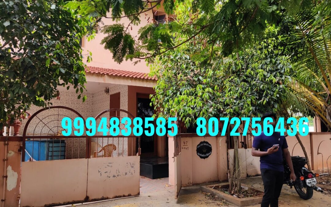 6.88 Cents Land with House sale in Surampatti – Erode