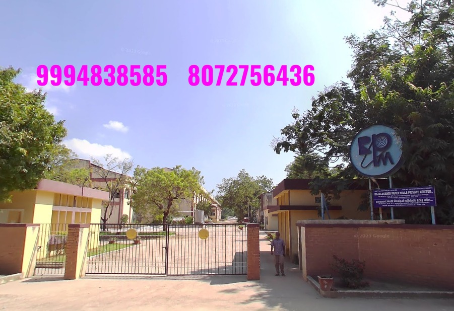 15.29 Acres Land with Paper Mill Building – Madathukulam