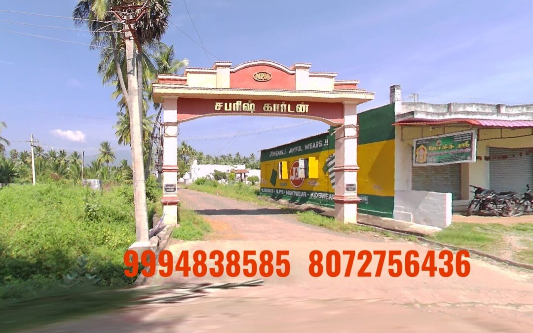 2 Cents 329 Sq.Ft Land with Building sale in Kanakkampalayam – Erode