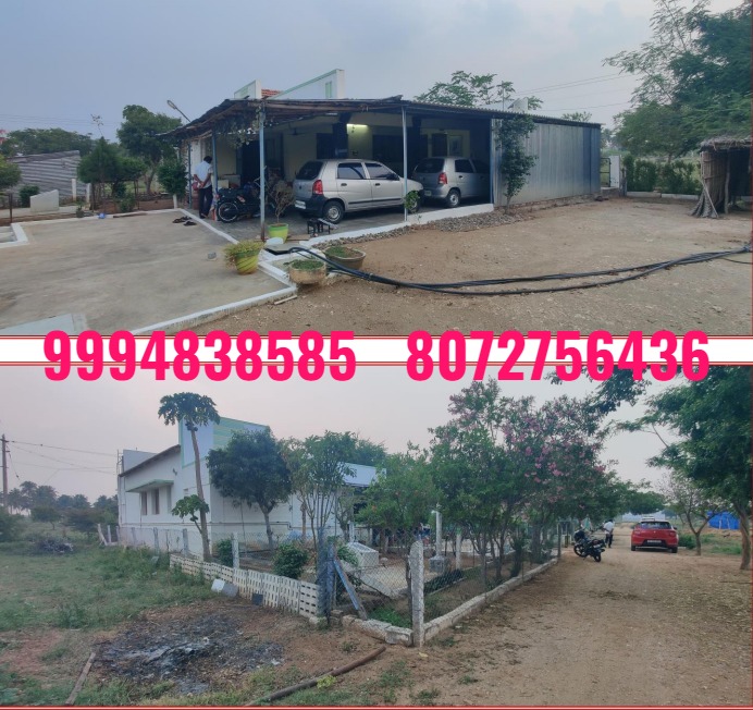 6 Cents 231 Sq.Ft Land with Tiled Roof House Building sale in ChithravutthanPalayam -Dharapuram