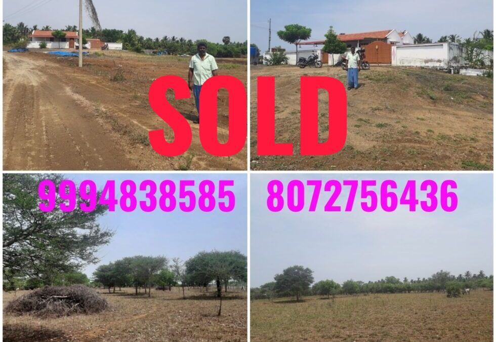 10.75 Acres Vacant Land sale in Parenjervali – Kangeyam