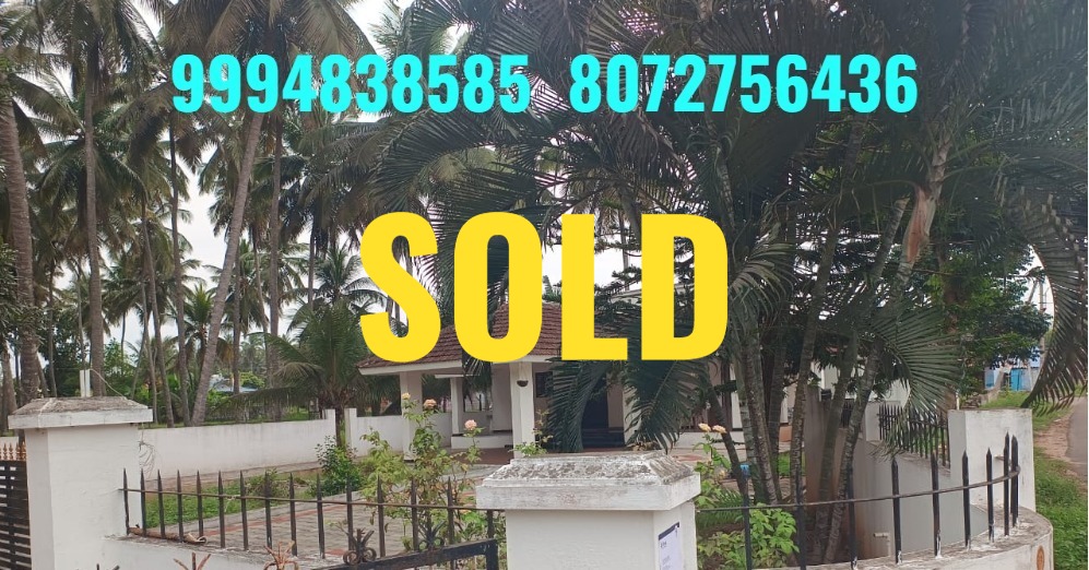 32 Cents  Land with Residential Building sale in Santhegoundampalaym – Pollachi