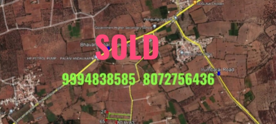 22 Cents 203 Sq.Ft  Vacant Land sale in Irumbarai