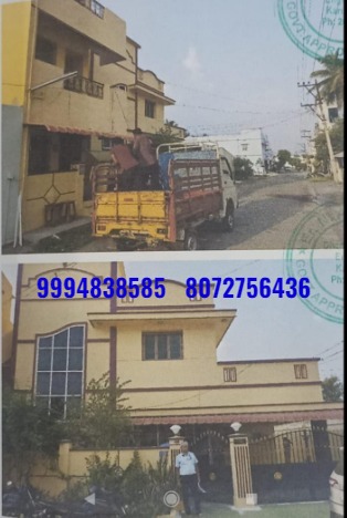 8 Cents 115 Sq.Ft  Land with Residential Cum Commercial Building sale in Thanthoni – Karur