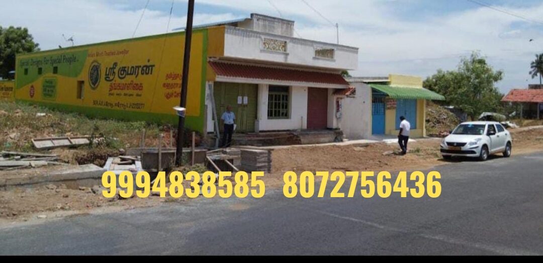 7 Cents 16 Sq.Ft  Land with Residential and Commercial Building sale in Chettipalayam – Erode (On Road Property)