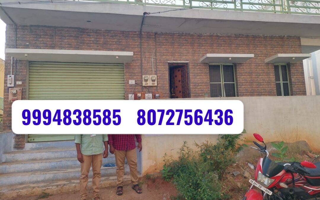 5 Cents 222 Sq.Ft  Land with House sale in Nerupperichal