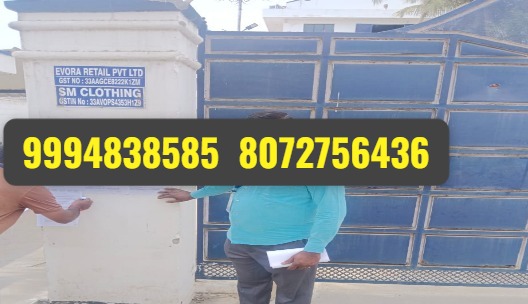 9 Cents  Land with Industrial Building sale in 15 Velampalayam – Tiruppur