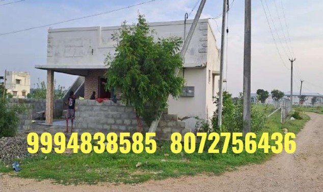 4 Cents 234 Sq.Ft Land with House sale in P.Vadukapalayam
