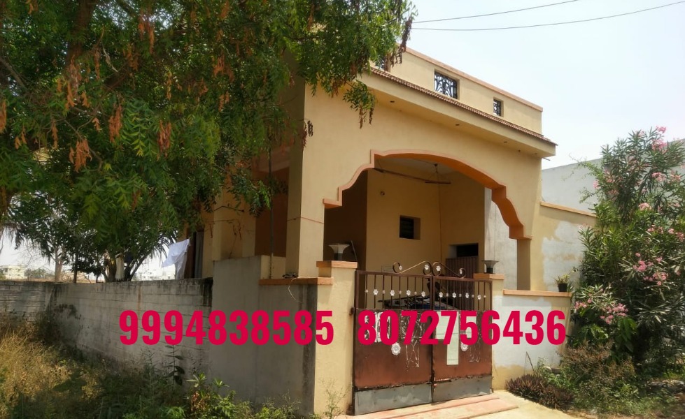 3 Cents 80 Sq.Ft  Land with House sale in Kurichi