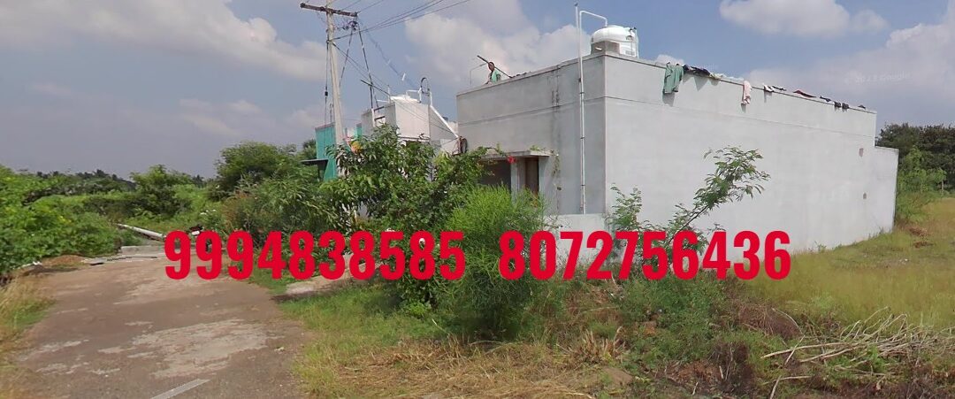 2 Cents 339 Sq.Ft  Land with House sale in Perundurai