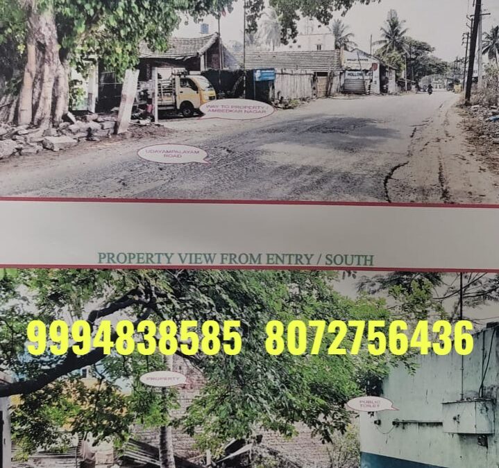 4 Cents 141 Sq.Ft  Vacant Land sale in Chinnavedampatti