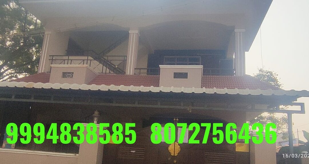 3 Cents 415 Sq.Ft  Land with House sale in Punjai Puliampatti