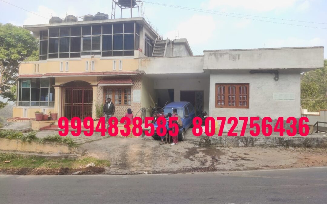 5.5 Cents  Land with Residential Building sale in Kotagiri