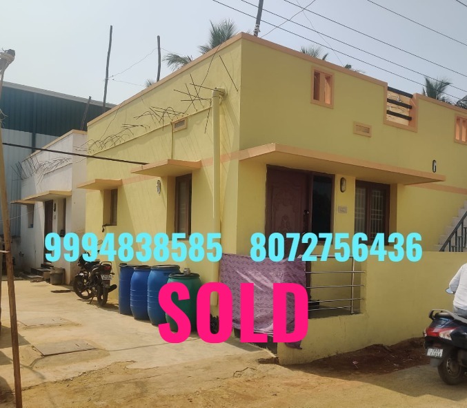 5 Cents Land with House sale in Singanallur