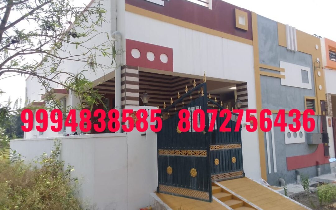 2 Cents 277 Sq.Ft  Land with House sale in Odathurai – Erode