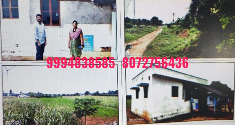 1.37 Acre Land with Building sale in Amandakadavu – Negamam