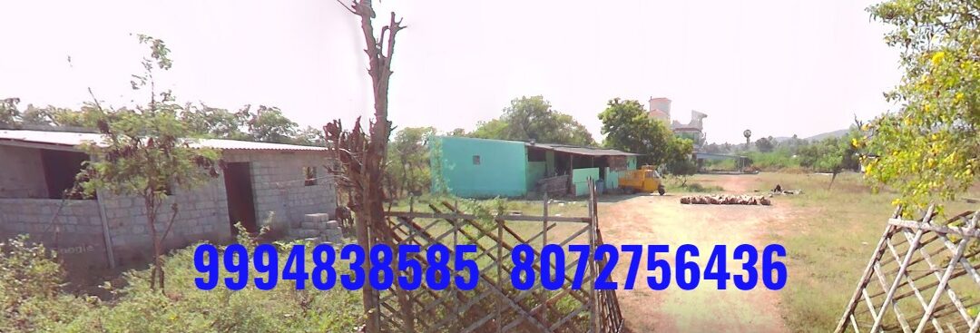 1 Acre Land with Residential Cum Godown Building sale in Sarkar Vazhapadi – Salem