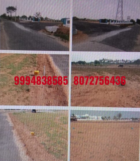 3 Cents 193 Sq.Ft  Vacant Land sale in Masagoundenchettipalayam – Annur