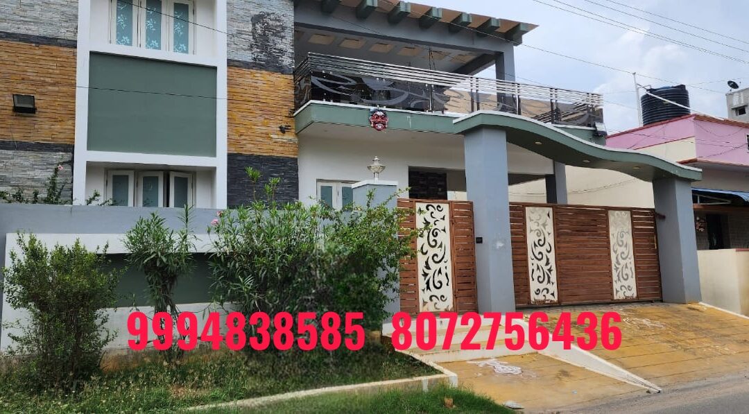 5 Cents 84 Sq.Ft  Land With Residential Building  sale in Maramangalathupatti – Salem