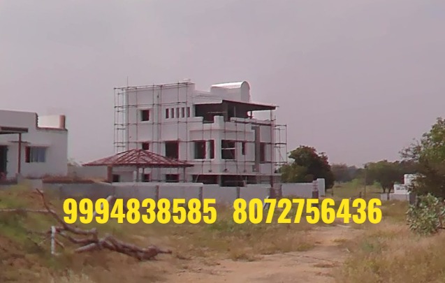 16 Cents  Land with House Sale in Thoppampatti – Dharapuram
