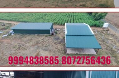 1.37 Acres  Land with Industrial Building & Machineries sale in Vadugapatti – Modakurichi