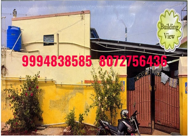 8 Cents 268 Sq.Ft  Land with Residential Cum Commercial Building sale in Samalapuram