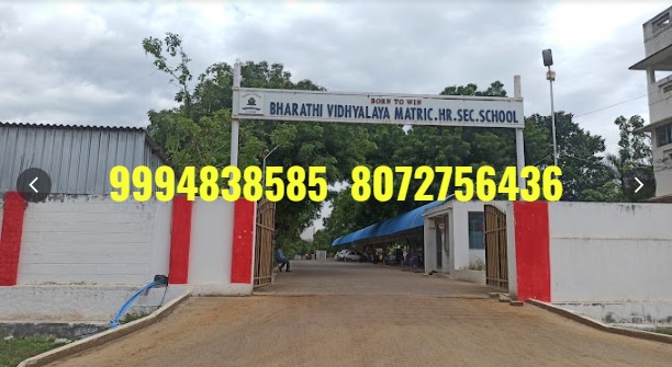 15.04 Acres Land with Education Building sale in Vellalapalayam – Gobichettipalayam