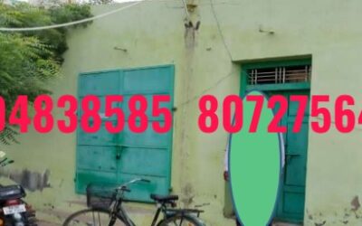 30 Cents 200 Sq.Ft  Land With Residential Building  sale in Anthiyur