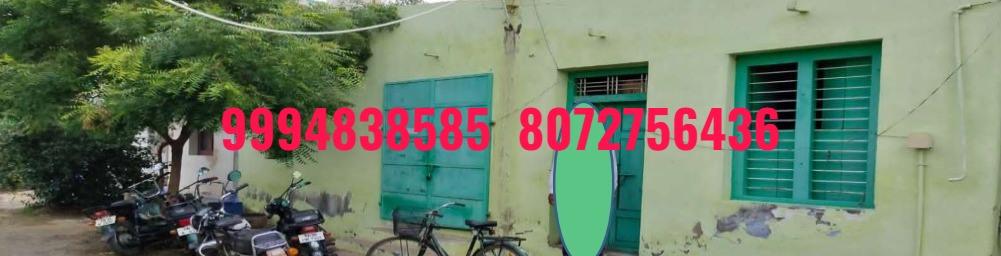 30 Cents 200 Sq.Ft  Land With Residential Building  sale in Anthiyur
