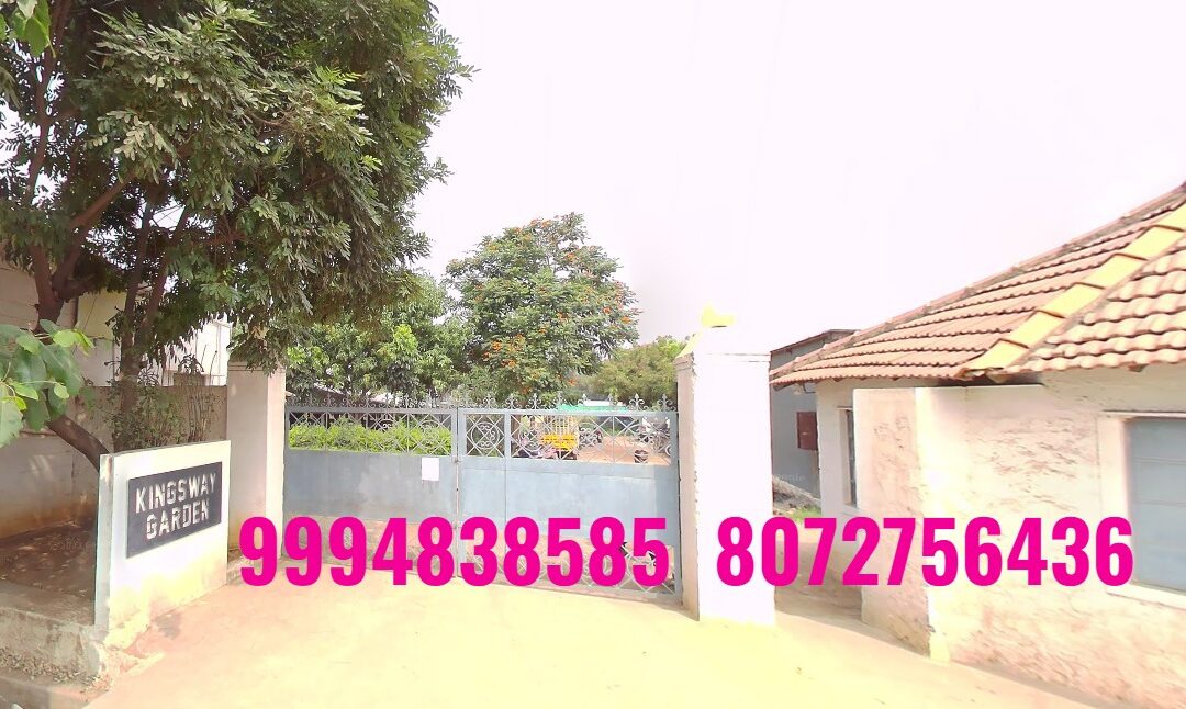 2.17 Acres  Land with Factory Building sale in Thottipalayam