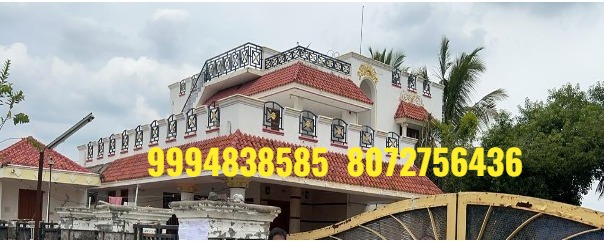 1.24 Acres  Land with Residential Building sale in Kodumudi