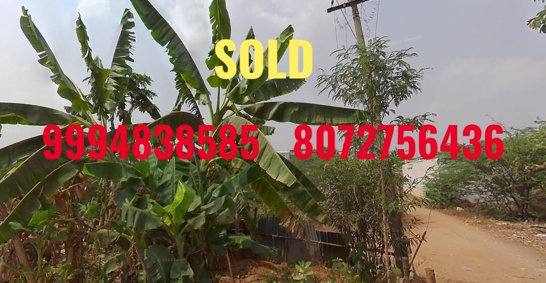 12.63 Cents Vacant Land sale in Karuvampalayam -Tiruppur