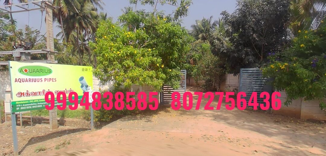 3.64 Acres  Land with Factory Building sale in Perur