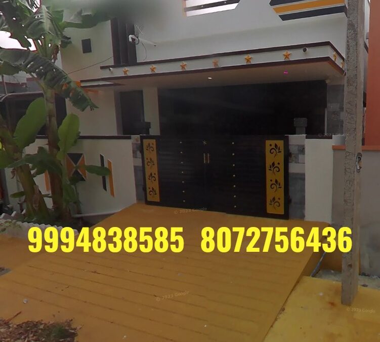 3 Cents 43 Sq.Ft  Land with Residential Building sale in Puthur – Modakurichi
