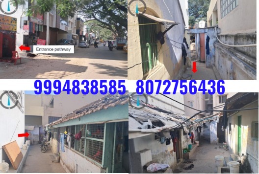 6.5 Cents  Land with House sale in Ram Nagar