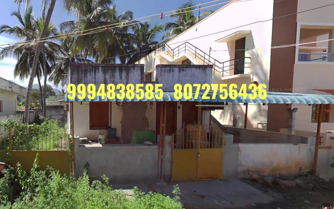 5.50 Cents Land With Residential Building  sale in Gudalur – Periyanaickenpalayam
