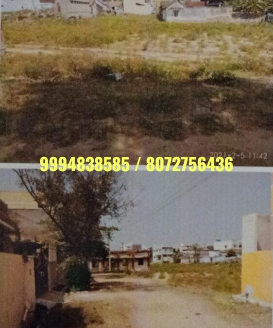 8 Cents 422 Sq.Ft  Vacant Land sale in Erode
