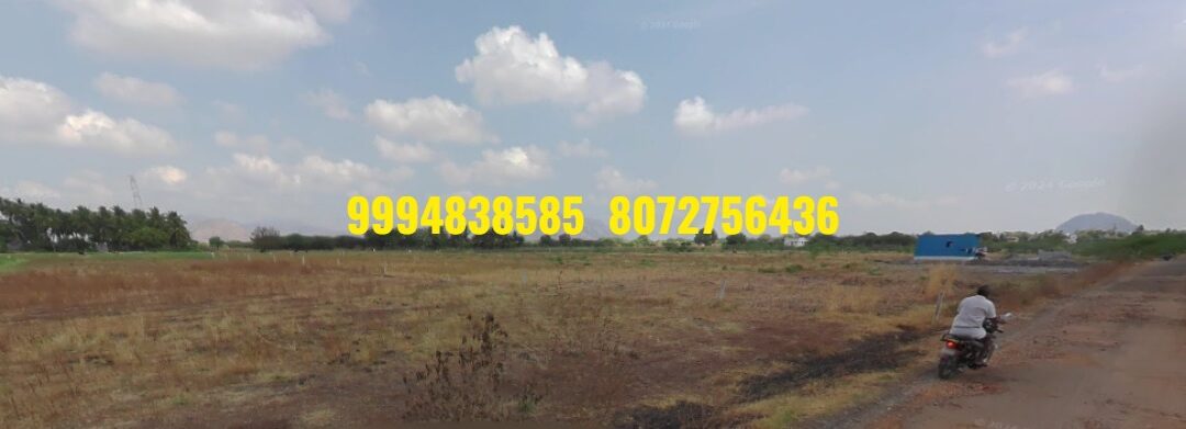 11.90 Acres  Land with Building sale in Thummakundu – Madurai