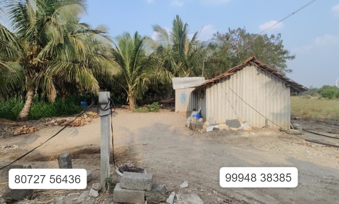 1.845 acres Land With Farm House sale in Vagatholuvu – Udumalpet