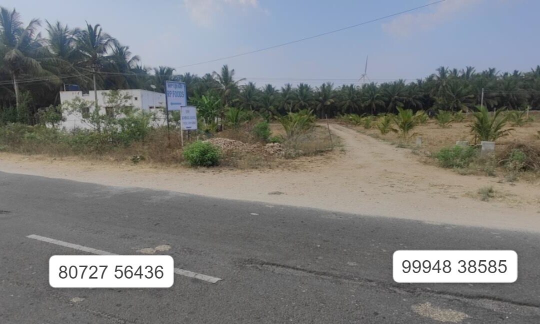 2.49 Acres Land with House Sale in Anaikadavu – Udumalpet 