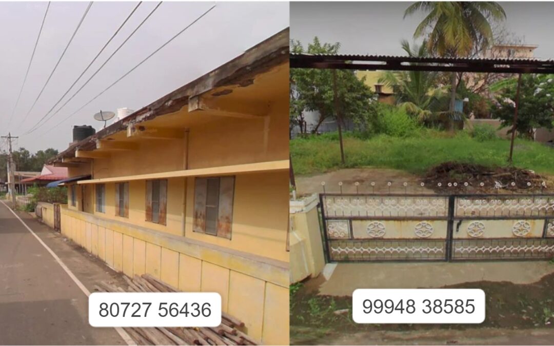 20 cents Land with House sale in Anthiyur 