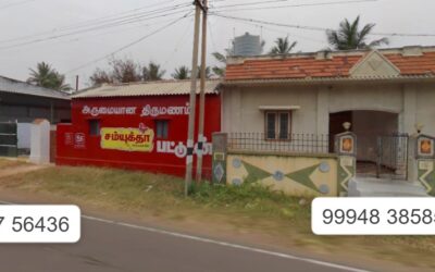 93.5 Cent Land with Building Sale in Pidariyur – Perundurai (On Road Property)