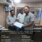 Jayaram Bags – Kovilpalayam – Kinathukkadavu – Bank Of Maharastra