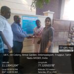 Proknits – 15 Velampalayam, Tiruppur – Canara Bank ARM Branch